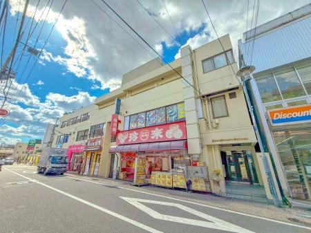 ライオンズマンション五反野