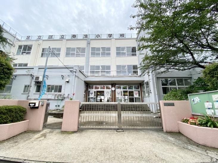 レーベンハイム五反野グランステージ-12-小学校
