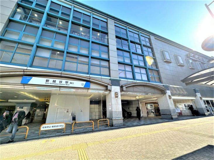 サンクレイドル新越谷-12-駅