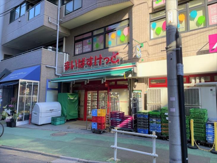 ラヴィアンコート亀有-20-スーパー