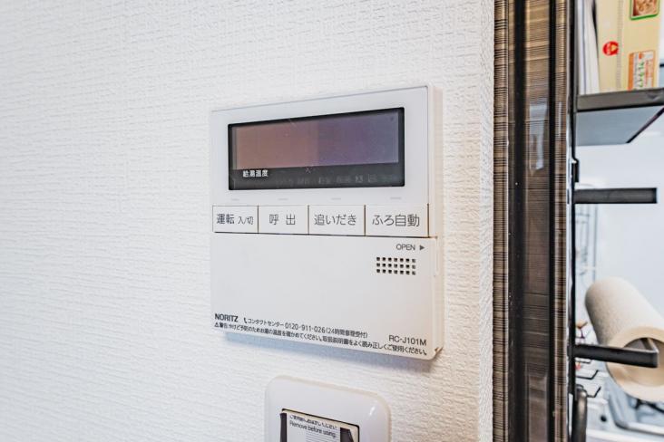 グリーンパーク第２南綾瀬-26-その他設備