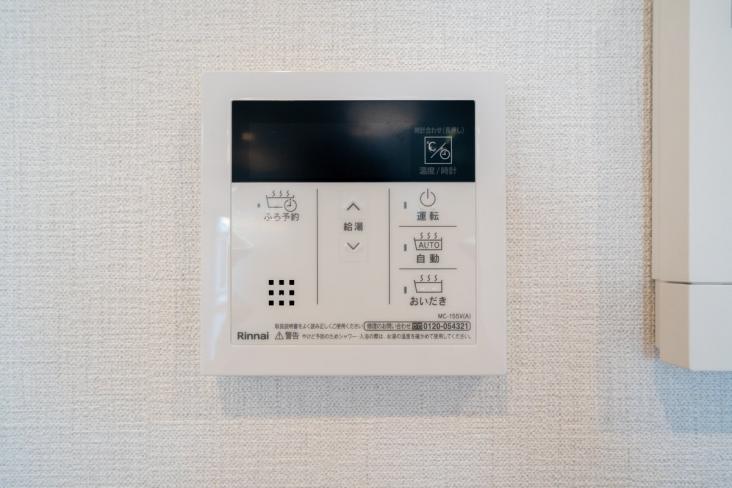 ＧＳハイム堀切菖蒲園-26-その他設備