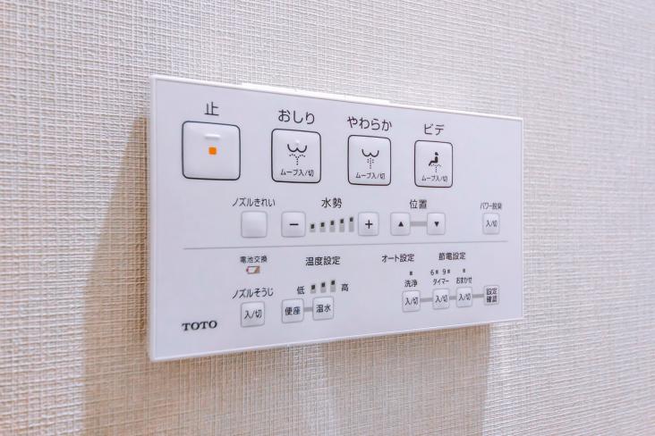 ＧＳハイム堀切菖蒲園-27-その他設備