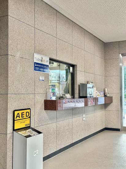 セザールお花茶屋-11-共有部分