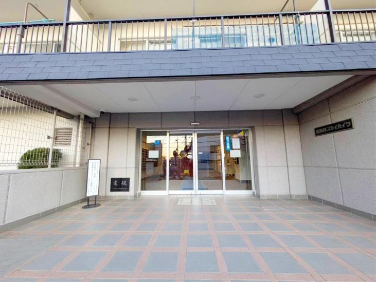 西新井スカイハイツ-3-エントランス