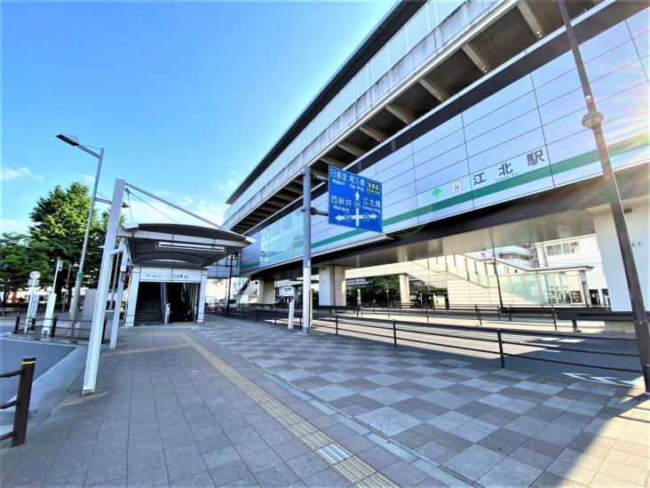 西新井スカイハイツ-5-駅