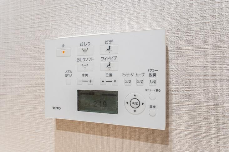 西新井スカイハイツ-23-その他設備