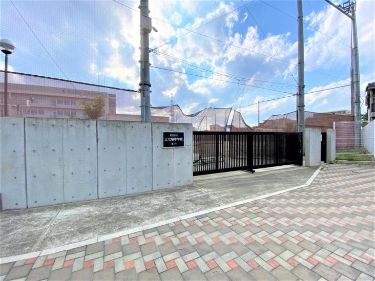 西新井スカイハイツ-29-中学校