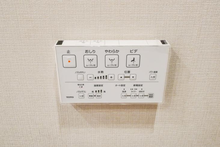 シテヌーブ北千住３０　Ａ棟-32-その他設備