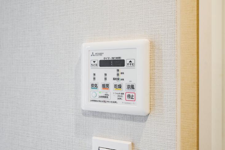シテヌーブ北千住３０　Ａ棟-33-その他設備