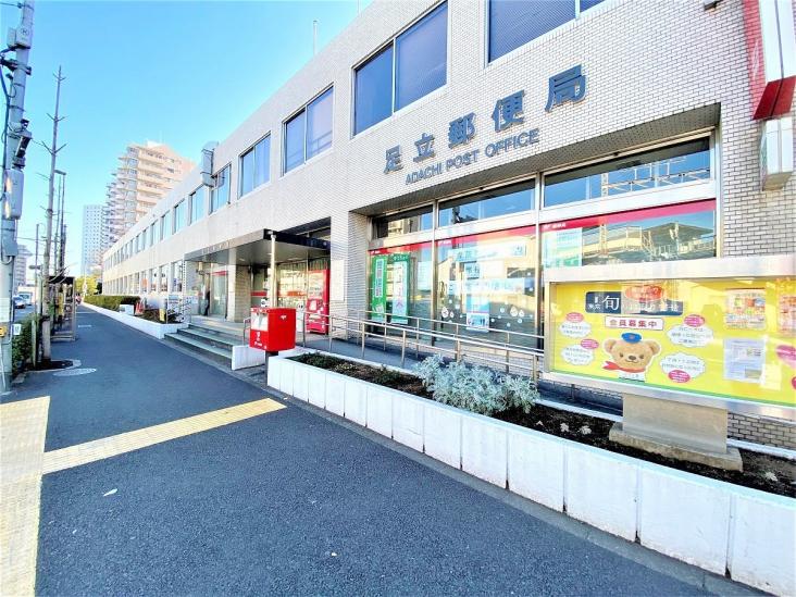 シテヌーブ北千住３０　Ａ棟-42-郵便局