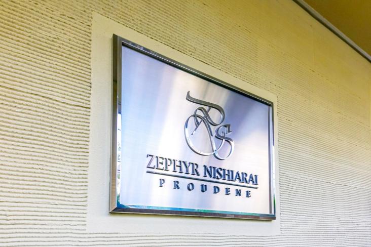 ゼファー西新井プラウディーヌ-17-共有部分