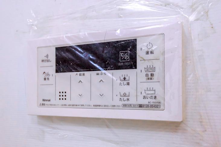 ゼファー西新井プラウディーヌ-22-その他設備