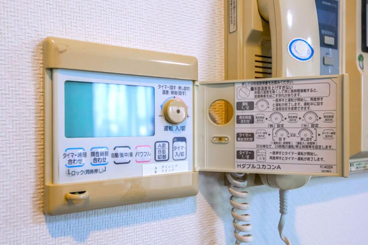 ゼファー西新井プラウディーヌ-23-その他設備