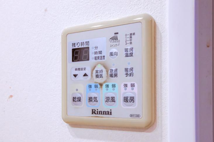 ゼファー西新井プラウディーヌ-24-その他設備