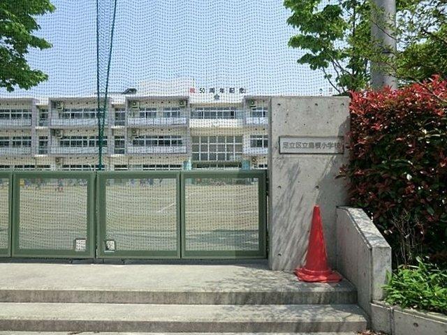 ゼファー西新井プラウディーヌ-26-小学校