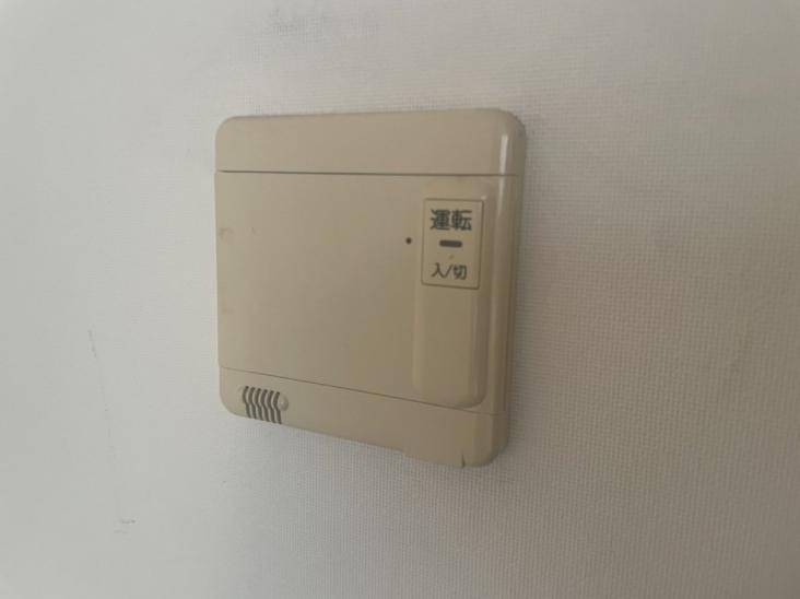 イニシア千住曙町-33-その他設備