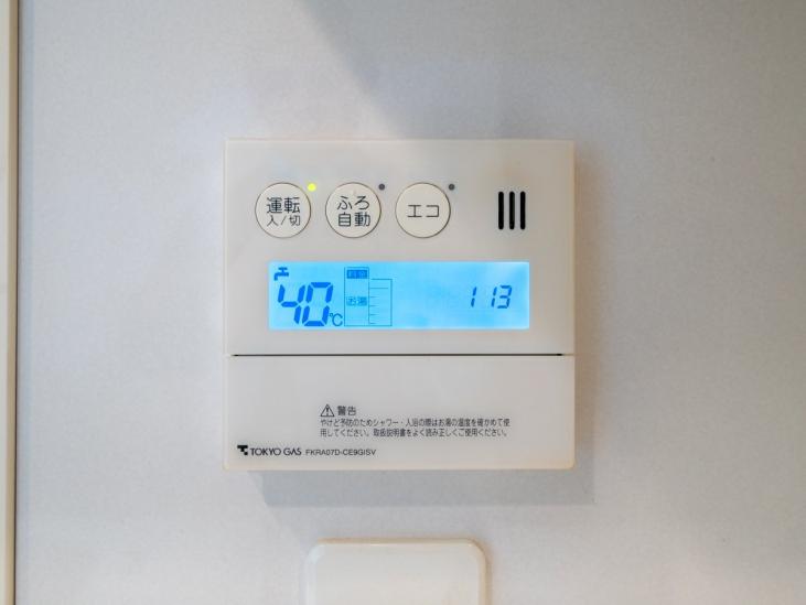 クリオ新小岩イーストテラス-28-その他設備