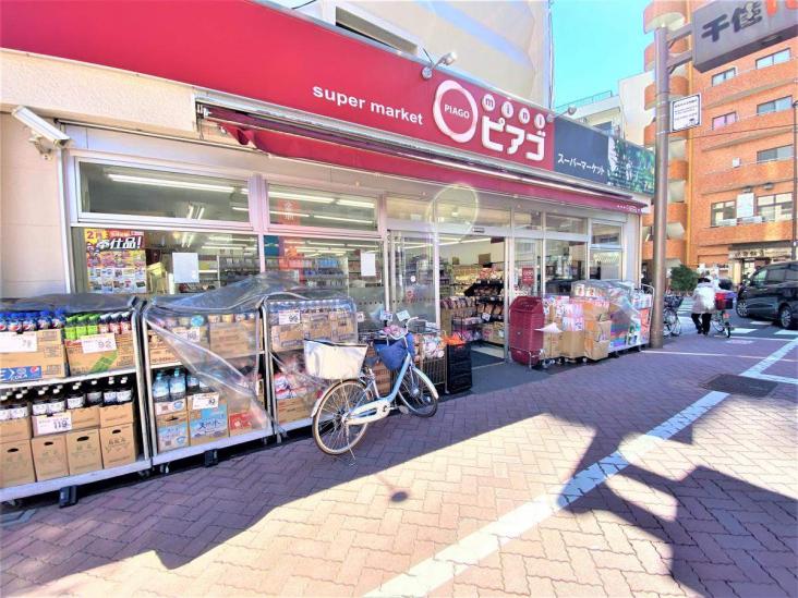 サカイリグリーンパーク北千住第8-24-スーパー