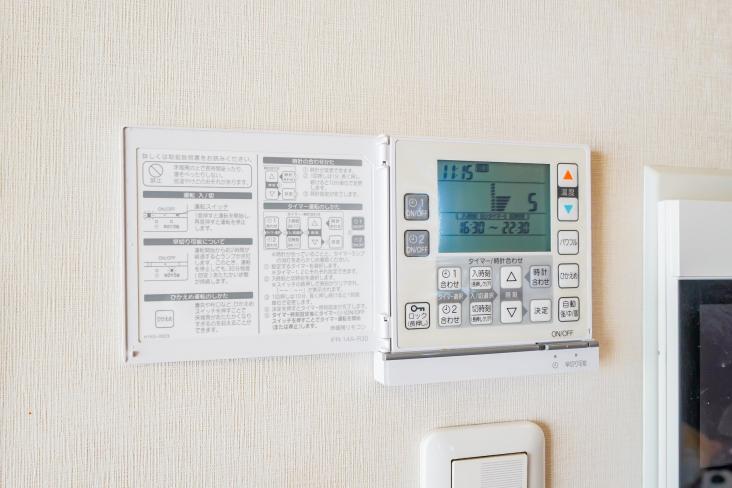 イニシア高砂-23-その他設備