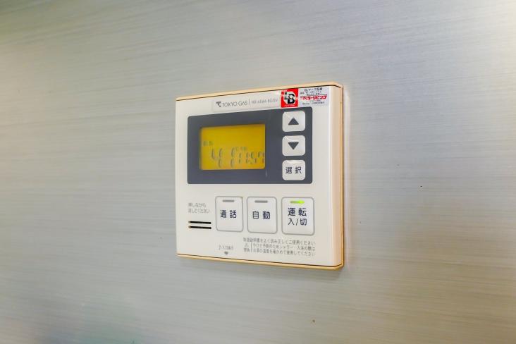 イニシア高砂-26-その他設備