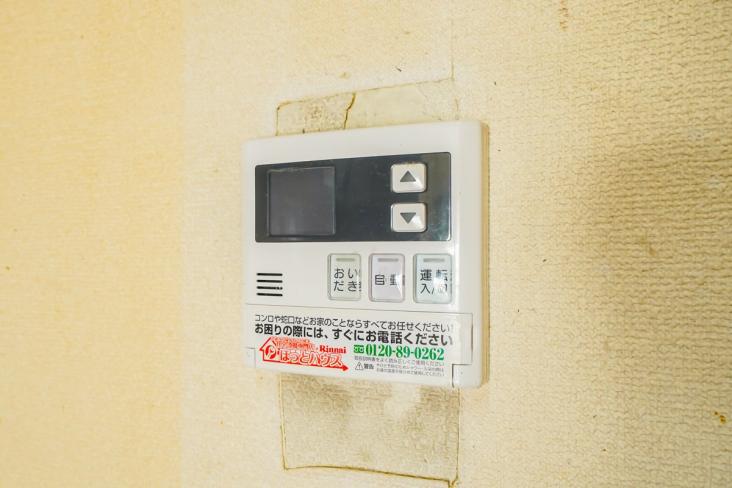 パークステージ綾瀬-22-その他設備