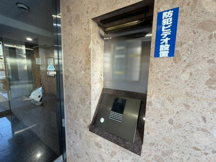 朝日綾瀬マンション-15-その他