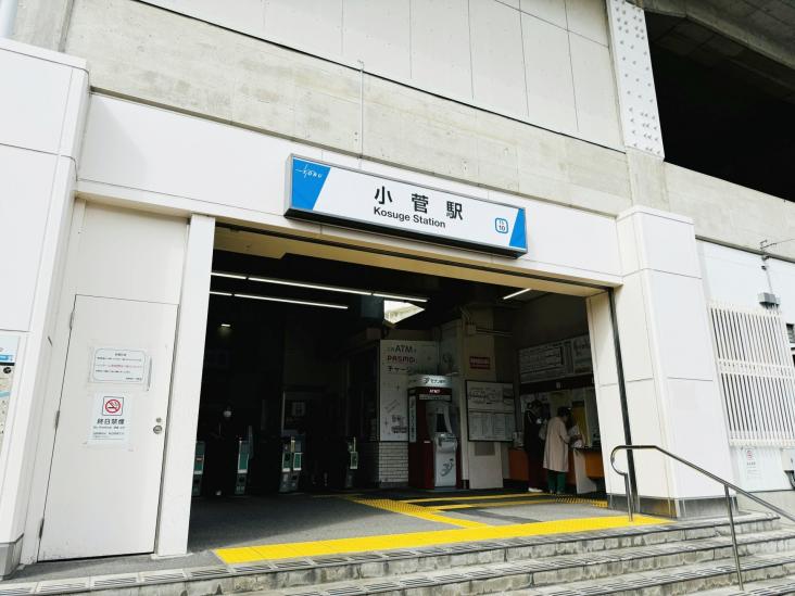 ペルレ五反野-19-駅