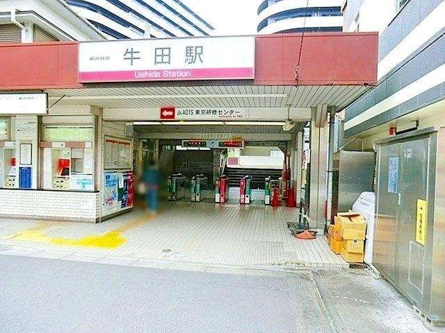 グリーンコーポ千寿１号棟-31-駅