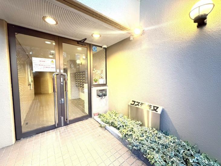 コスモ柴又-2-エントランス