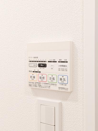 ベルシード梅島ブランシュ-37-その他設備