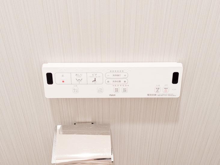 ベルシード梅島ブランシュ-39-その他設備