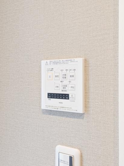 レクセル青戸-47-その他設備