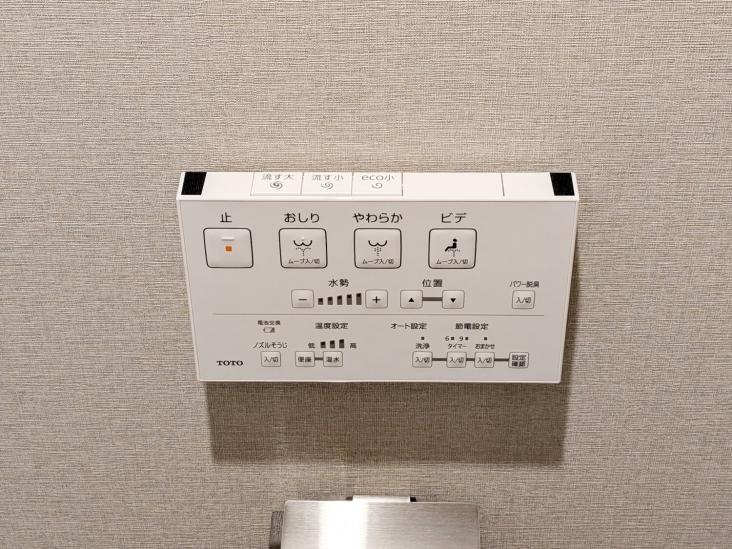 レクセル青戸-49-その他設備