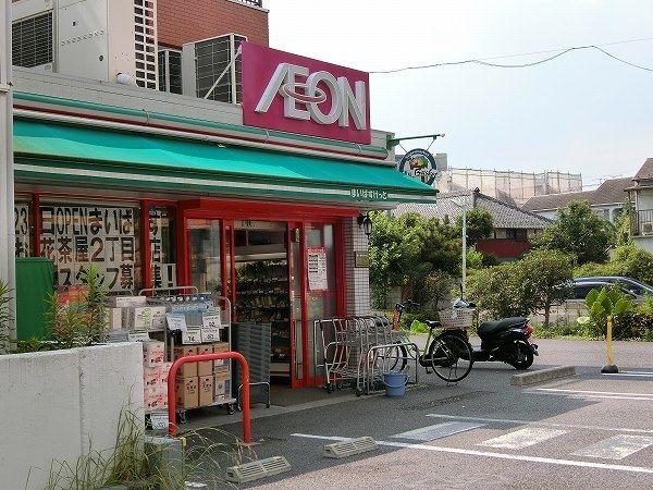 レクセル青戸-53-スーパー