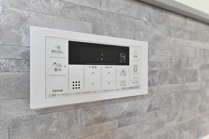 四つ木パーク・ホームズ-47-その他設備