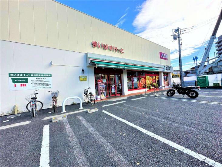 四つ木パーク・ホームズ-52-スーパー