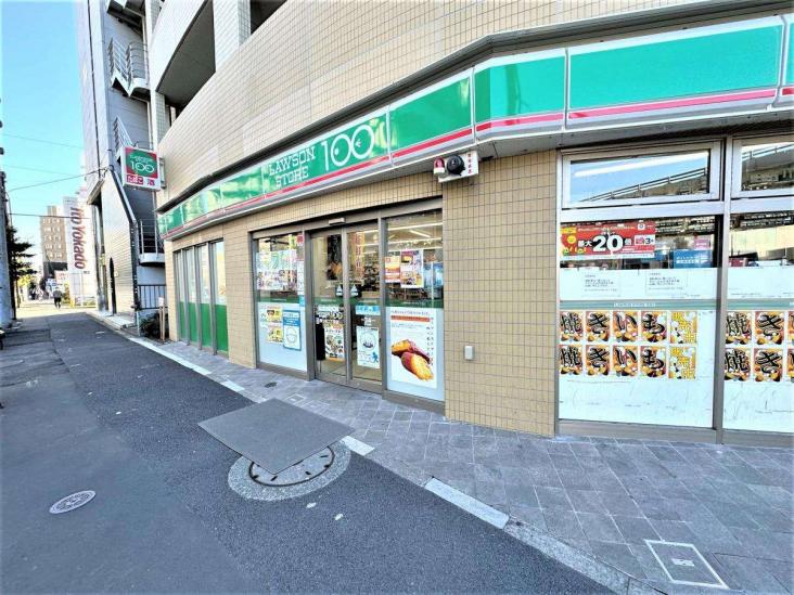 四つ木パーク・ホームズ-55-コンビニ