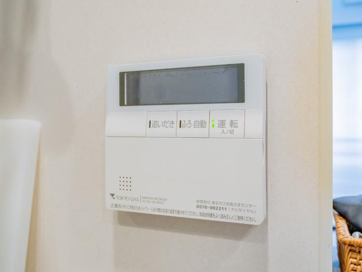 ザ・グランアルト綾瀬-26-その他設備