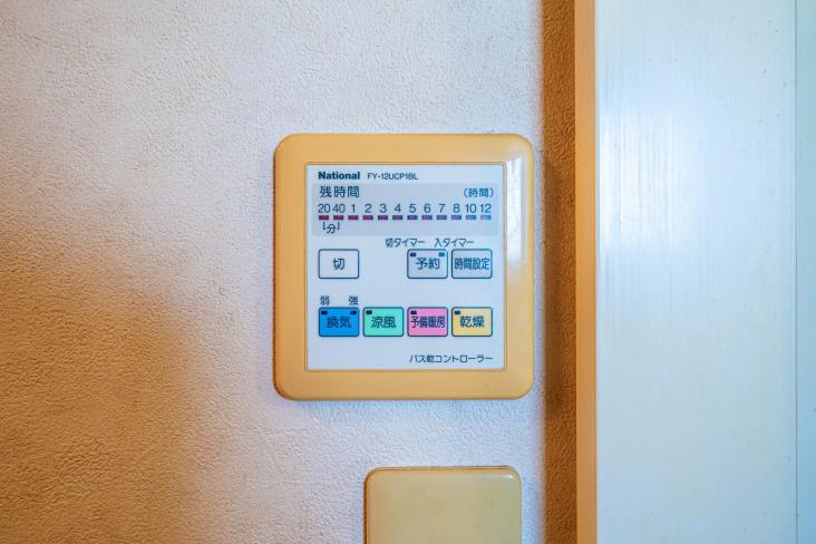 デュオコート竹ノ塚-19-その他設備