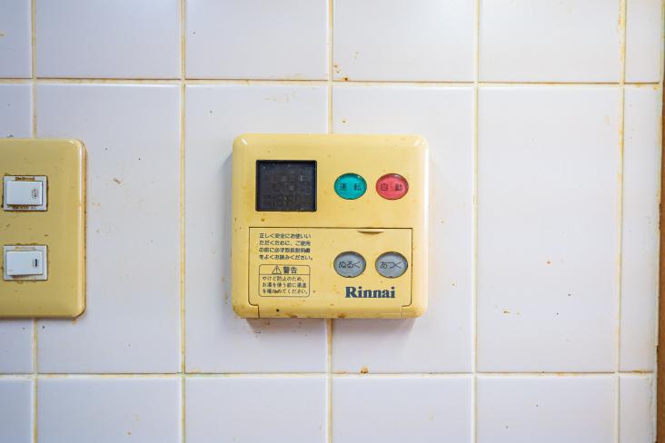 デュオコート竹ノ塚-20-その他設備