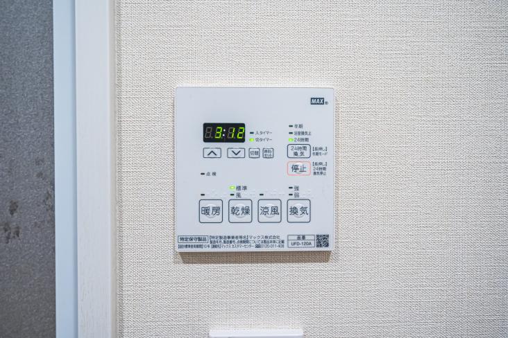 エンゼルハイム亀有第２-24-その他設備