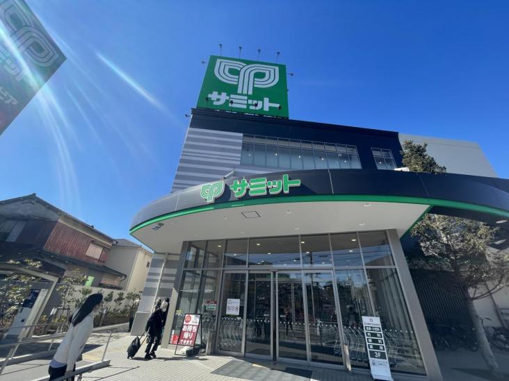 ライオンズステージ五反野　壱番館-22-スーパー