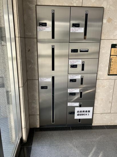 リヴラックスお花茶屋-21-共有部分