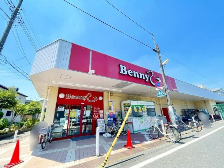 リヴラックスお花茶屋-28-スーパー