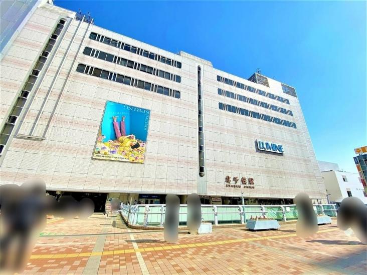 ロワール北千住-21-駅