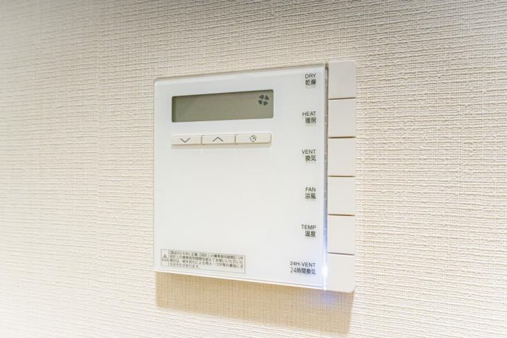 パークホームズ亀有ガーデンズコート-28-その他設備