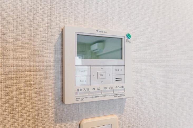 パークホームズ亀有ガーデンズコート-32-その他設備