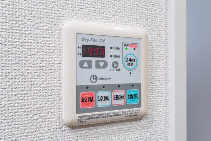 ローヤルシティ金町-18-その他設備