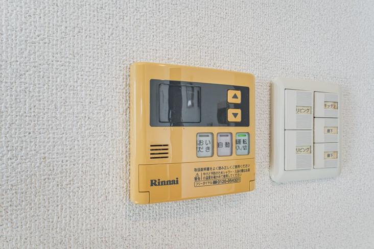 ローヤルシティ金町-19-その他設備